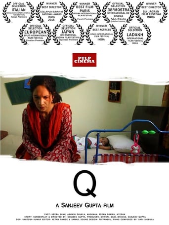 Q - Movie Poster Q - Movie Poster