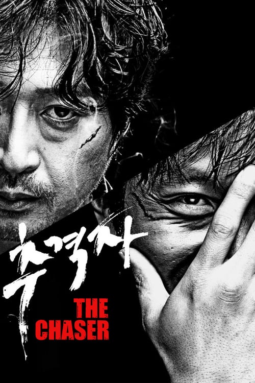 The Chaser - Movie Poster