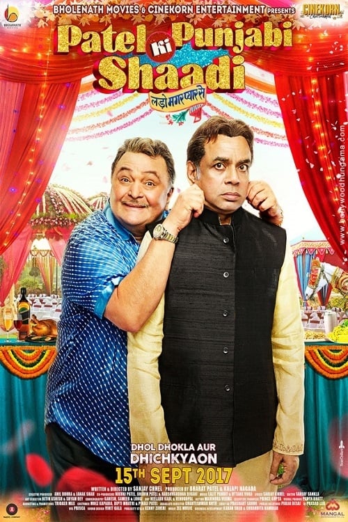 Patel Ki Punjabi Shaadi - Movie Poster Patel Ki Punjabi Shaadi - Movie Poster