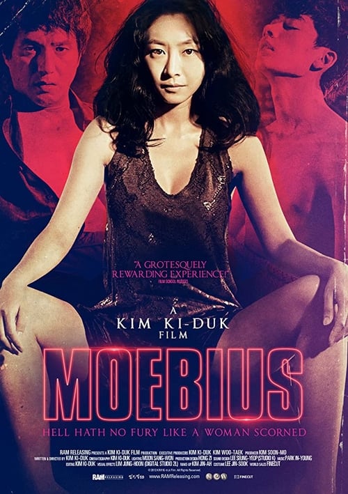 Moebius - Movie Poster Moebius - Movie Poster