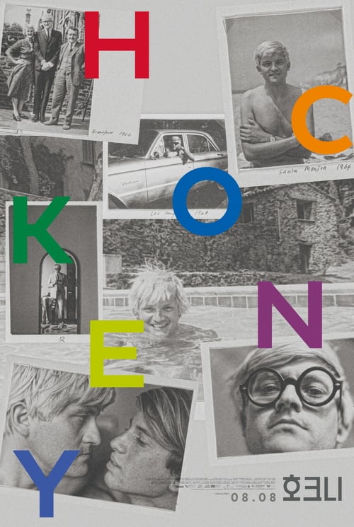 Hockney - Movie Poster Hockney - Movie Poster