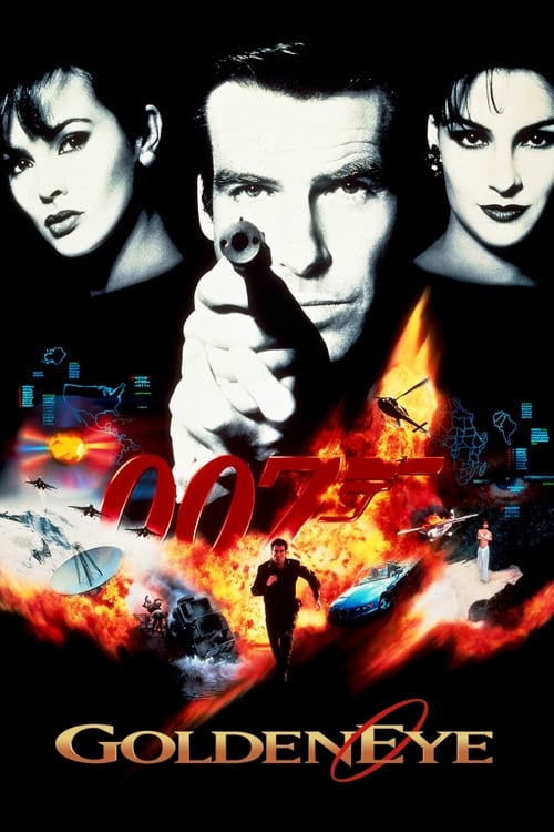 GoldenEye - Movie Poster GoldenEye - Movie Poster