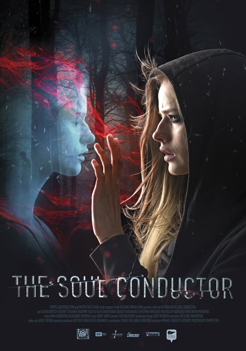The Soul Conductor - Movie Poster The Soul Conductor - Movie Poster