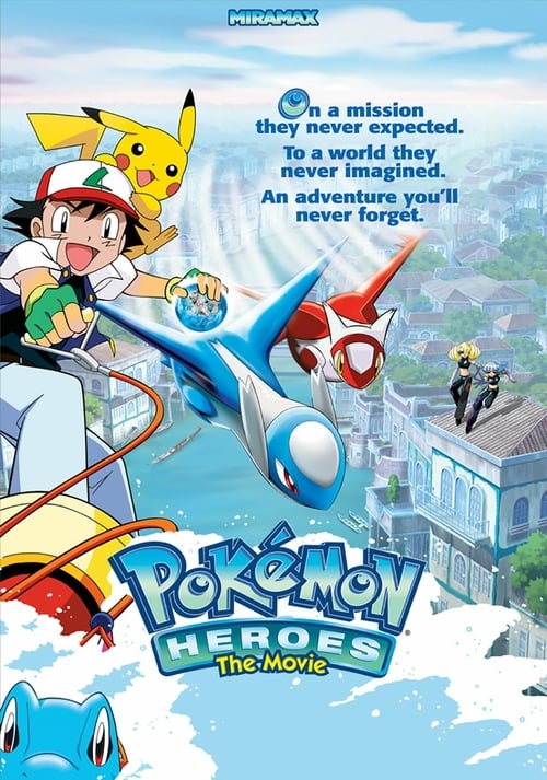Pokémon Heroes - Movie Poster Pokémon Heroes - Movie Poster