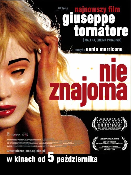 The Unknown Woman - Movie Poster The Unknown Woman - Movie Poster
