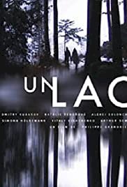 A Lake - Movie Poster A Lake - Movie Poster