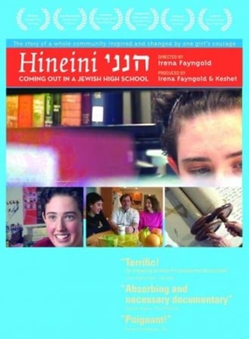Hineini: Coming Out in a Jewish High School - Movie Poster