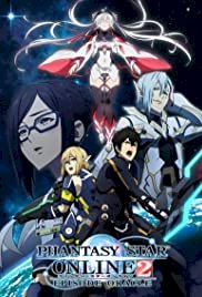 Phantasy Star Online 2: Episode Oracle - Movie Poster Phantasy Star Online 2: Episode Oracle - Movie Poster