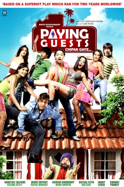 Paying Guests - Movie Poster Paying Guests - Movie Poster