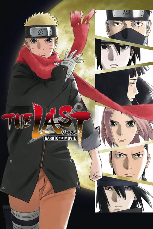 The Last: Naruto the Movie - Movie Poster The Last: Naruto the Movie - Movie Poster
