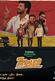 Triples - Movie Poster Triples - Movie Poster
