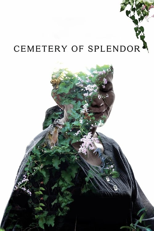 Cemetery of Splendor - Movie Poster Cemetery of Splendor - Movie Poster