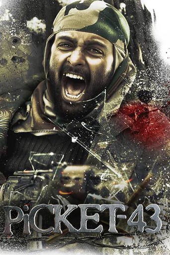 Picket 43 - Movie Poster Picket 43 - Movie Poster