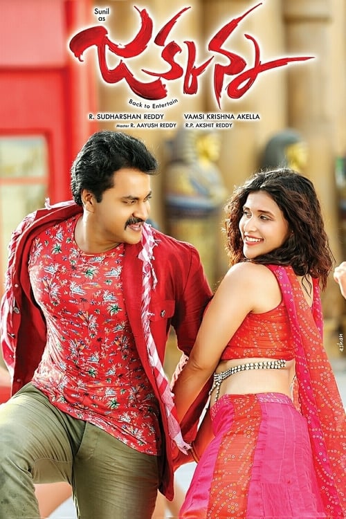 Jakkanna - Movie Poster