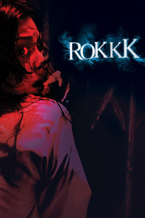 Rokkk - Movie Poster Rokkk - Movie Poster