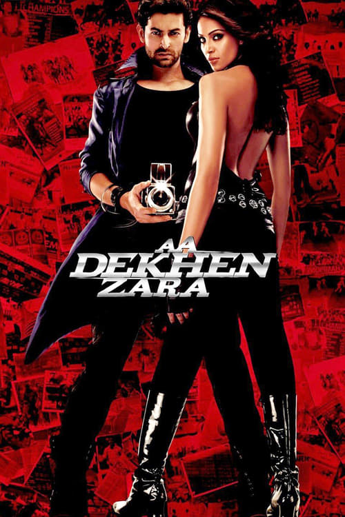 Aa Dekhen Zara - Movie Poster Aa Dekhen Zara - Movie Poster