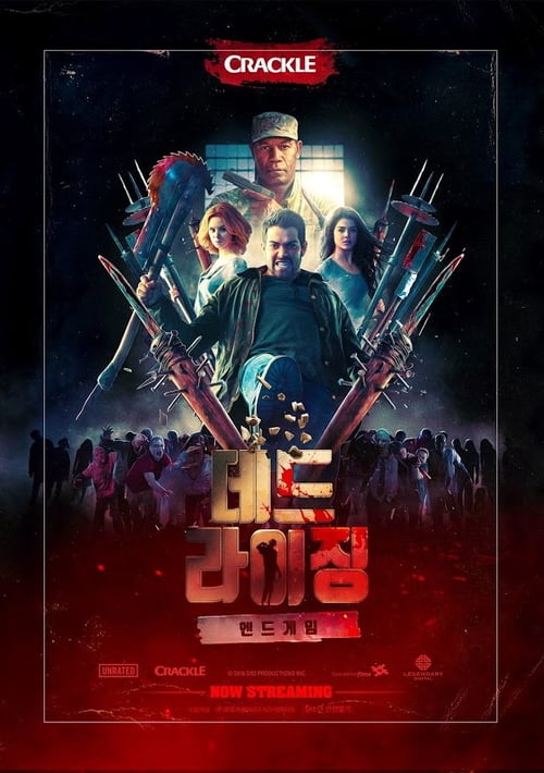 Dead Rising: Endgame - Movie Poster Dead Rising: Endgame - Movie Poster