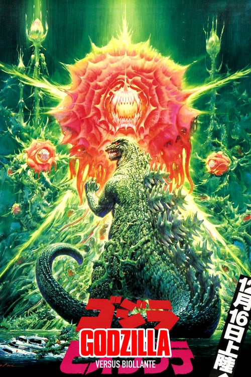 Godzilla vs. Biollante - Movie Poster Godzilla vs. Biollante - Movie Poster