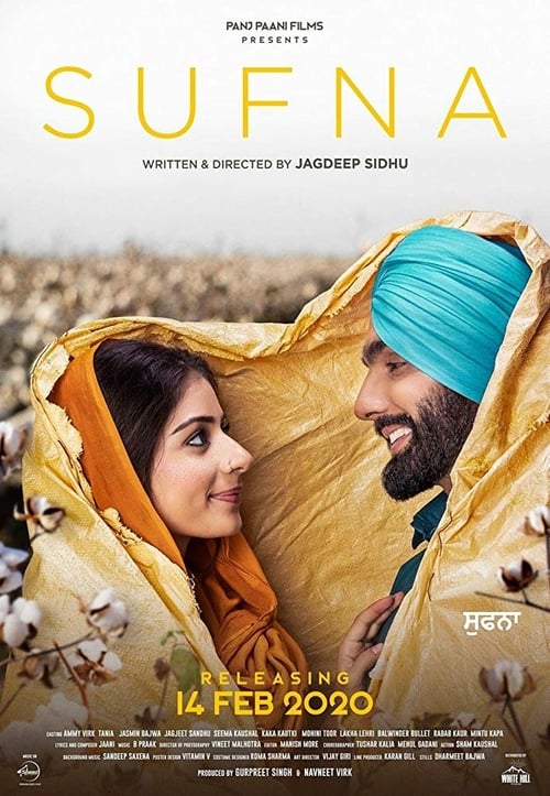 Sufna - Movie Poster Sufna - Movie Poster