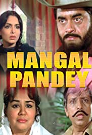 Mangal Pandey - Movie Poster