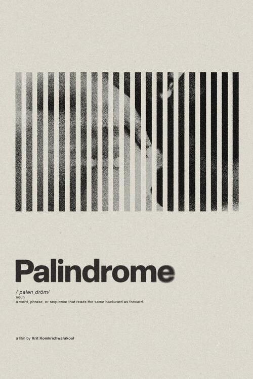 Palindrome - Movie Poster Palindrome - Movie Poster