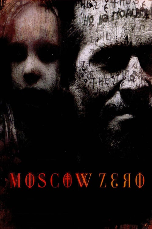 Moscow Zero - Movie Poster Moscow Zero - Movie Poster