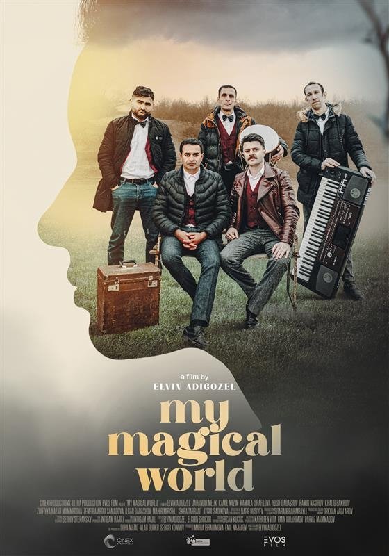 My Magical World - Movie Poster My Magical World - Movie Poster