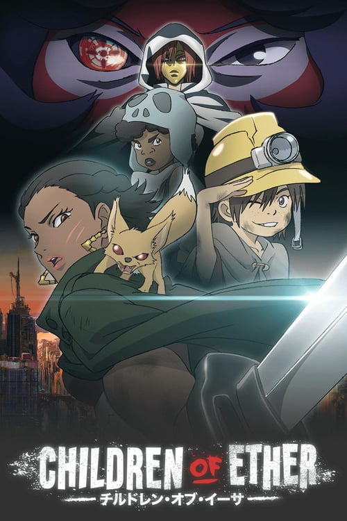 Children Of Ether - Movie Poster Children Of Ether - Movie Poster