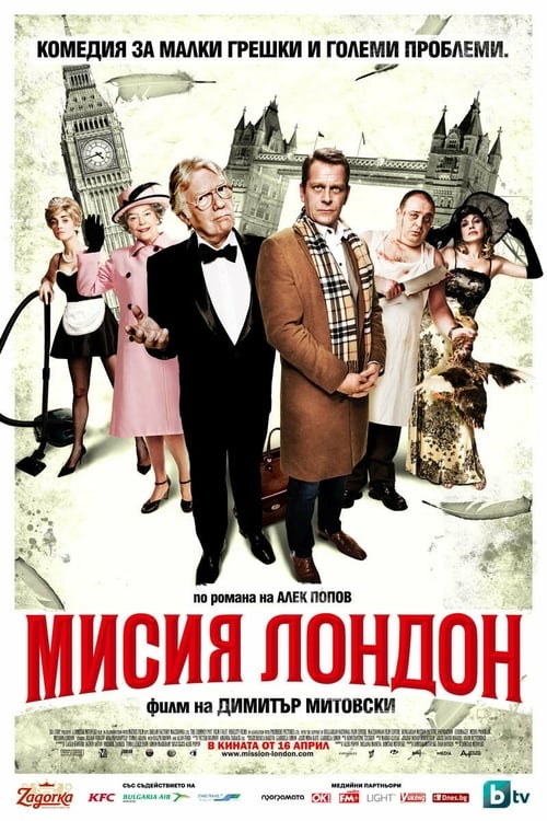 Mission London - Movie Poster Mission London - Movie Poster