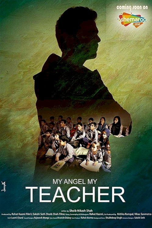 My Angel My Teacher - Movie Poster My Angel My Teacher - Movie Poster