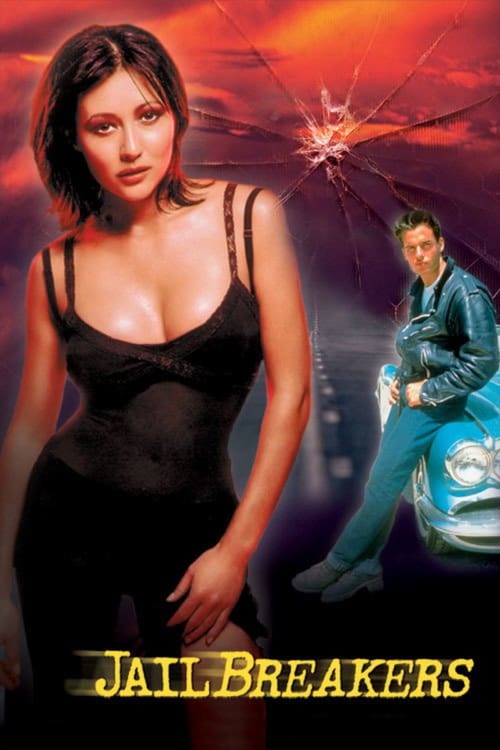Jailbreakers - Movie Poster Jailbreakers - Movie Poster