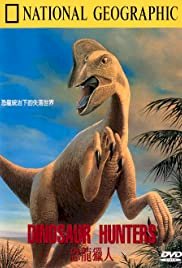 The Dinosaur Hunters - Movie Poster The Dinosaur Hunters - Movie Poster