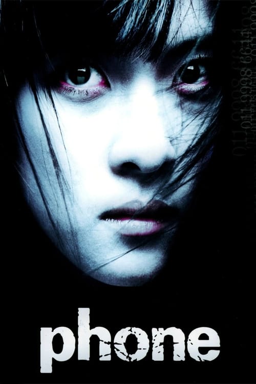 Phone - Movie Poster Phone - Movie Poster