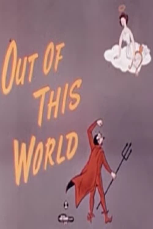 Out of This World - Movie Poster Out of This World - Movie Poster