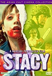 Stacy: Attack of the Schoolgirl Zombies - Movie Poster Stacy: Attack of the Schoolgirl Zombies - Movie Poster