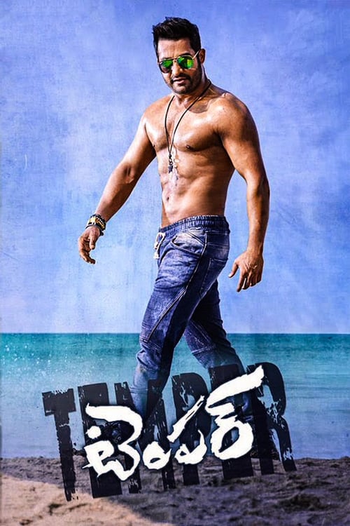 Temper - Movie Poster Temper - Movie Poster