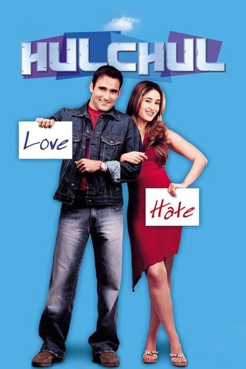 Hulchul - Movie Poster Hulchul - Movie Poster