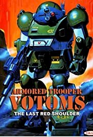 Armored Trooper VOTOMS: The Last Red Shoulder - Movie Poster