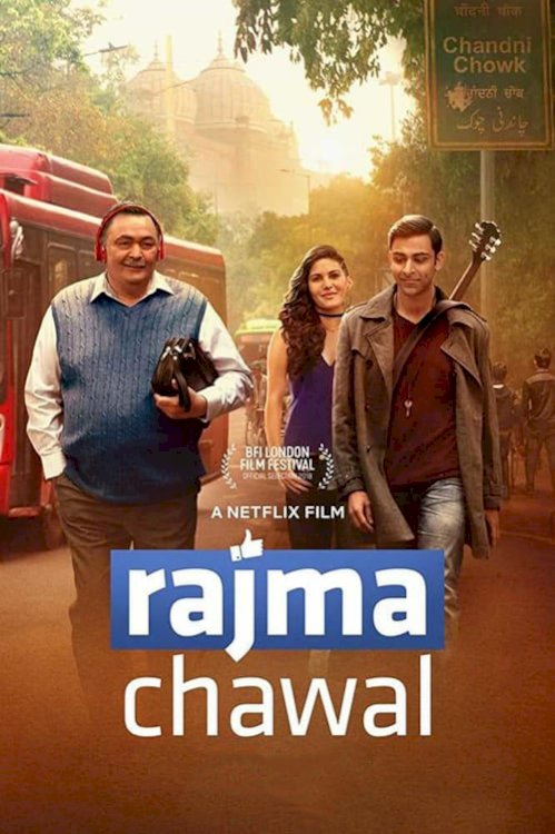 Rajma Chawal - Movie Poster Rajma Chawal - Movie Poster