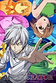 Toaru Kagaku no Akuserareta - Movie Poster Toaru Kagaku no Akuserareta - Movie Poster