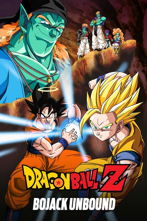 Dragon Ball Z: Bojack Unbound - Movie Poster