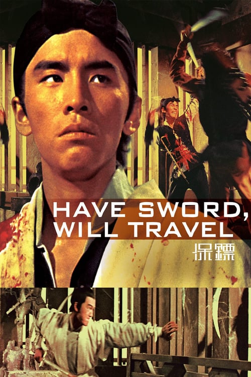 Have Sword, Will Travel - Movie Poster Have Sword, Will Travel - Movie Poster