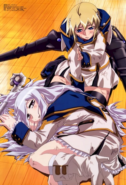Kôkaku no regiosu - Movie Poster Kôkaku no regiosu - Movie Poster