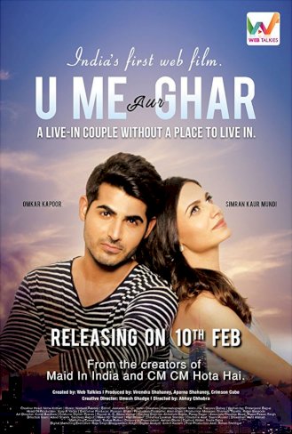 U, Me Aur Ghar - Movie Poster