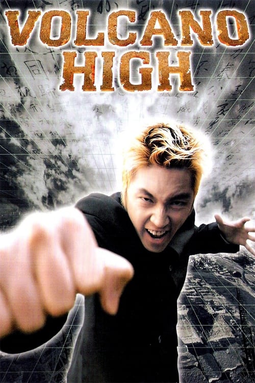 Volcano High - Movie Poster Volcano High - Movie Poster