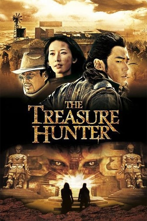 The Treasure Hunter - Movie Poster