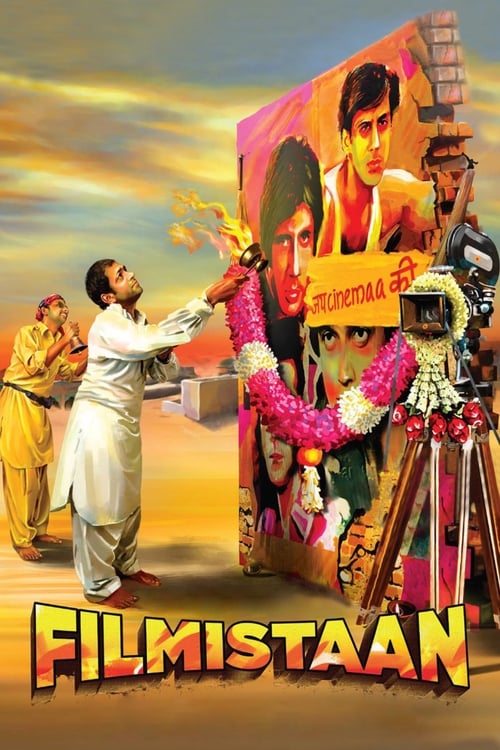 Filmistaan - Movie Poster