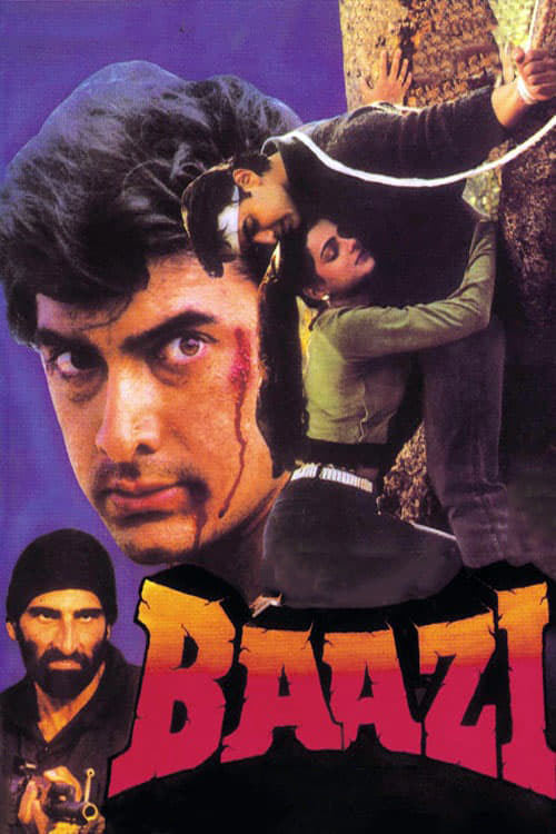 Baazi - Movie Poster Baazi - Movie Poster