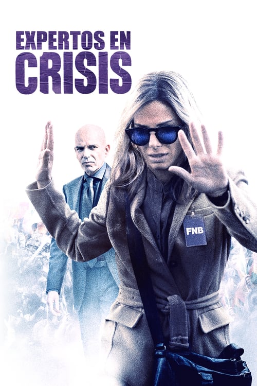 Our Brand Is Crisis - Movie Poster Our Brand Is Crisis - Movie Poster