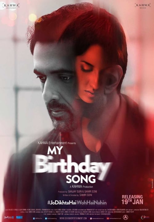 My Birthday Song - Movie Poster My Birthday Song - Movie Poster